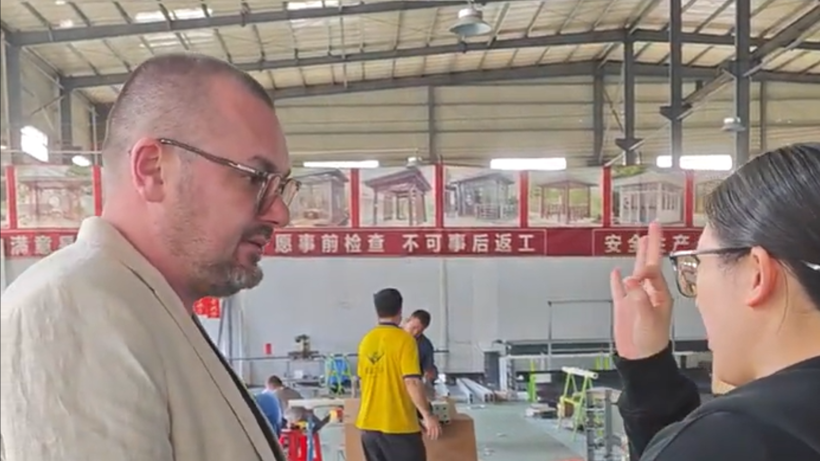 Aluminium pergola factory audit in China — production floor inspection
